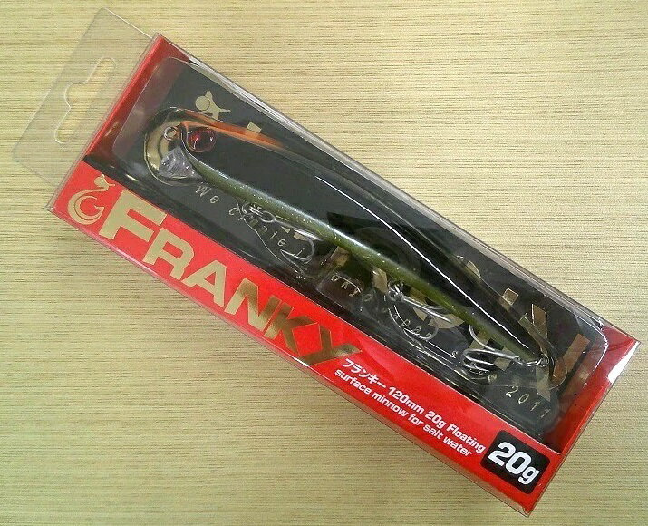 【ロンジン×トビヌケ】フランキー 120　#オリカラTBブラックスター