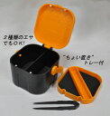 【マルシン漁具 】虫えさBOX Square(4)