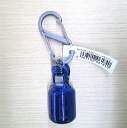 【ナカジマ】NPK#6184 イカラビーナ L 限定 #メタルブルー【エギング】