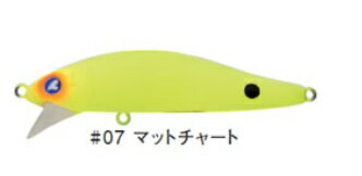 【ブルーブルー】　BB ゼッパー80S　　#07マットチャートのサムネイル