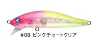 【ブルーブルー】 BB ゼッパー80S　#08ピンクチャートクリアのサムネイル