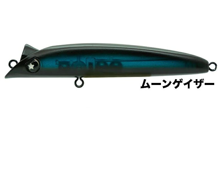 柿本岳志監修モデル第二弾 そこにいる魚を確実に仕留める食わせの究極系ルアー 柿本監修ルアーの第二弾は、RAPTOR50SSをシーバス専用に再設計したスローシンキングミノー。 現場主義の柿本が長年培った知識に基づいて開発したサーチ＆キャッチ系ルアー。低速域でもフィールドの変化を繊細に手元に感じ取れる特徴的なヘッド形状により、流れの強弱、変化、ヨレ等の状況をサーチすることができます。 低速域では食わせの微ロールアクション、中速域ではロール幅が増え明滅効果を発揮するしっかりとしたアクションへと変化し、「使いやすさ」と「食わせ」の両立を可能に。流れのヨレに合わせて自然に発生するスライドがアクション変化となりバイトチャンスを作ります。 タフなフィールドでテストを繰り返し、流れの中でも暴れない食わせのアクション域をキープするよう様々なフィールドに出向き実釣を重ね食わせ能力を高めたRAPTOR90SS。 港湾や河川のドリフトを得意とするルアーですがデイナイト問わず【ロールアクション × スローシンキングの自由度無限大のドリフトゲーム】を是非体感してください。 ●全長：90mm ●重さ：12g ●フックサイズ：#6 ●リングサイズ：#3 ●タイプ：スローシンキング ●アクション : 可変ロールアクション　