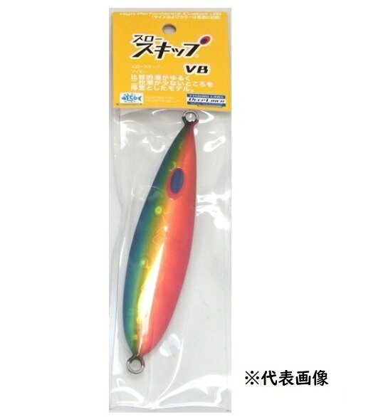 樂天商城 - 【ディープライナー】スロースキップ　VB　180g　マグマ　 パロット