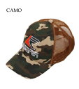 【リアス】FAC-1340 Rearth メッシュキャップソルト CAMO