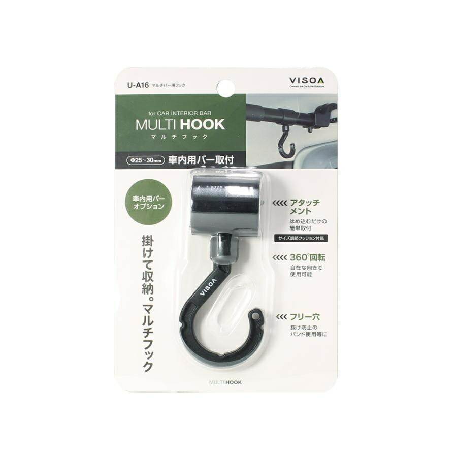 樂天商城 - 【槌屋ヤック】VISOA U-A16 マルチバー用フック【車用】