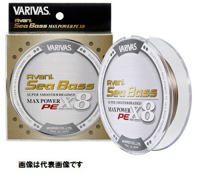 VARIVAS　アバニ　シーバスPE　マックスパワーX8　ステルスグレー　150m　1.0号