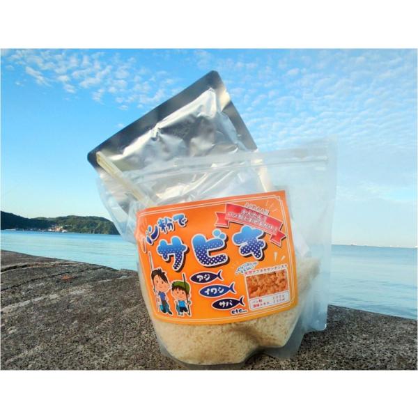 Isui企画 パン粉でサビキ