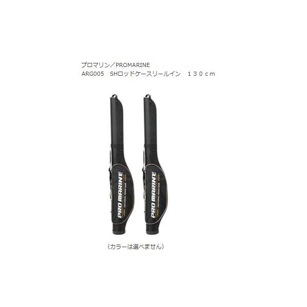 PEボード内蔵セミハードタイプの定番モデル　 ●規格：130cm　 ●サイズ：220mm×1300mm　　 ※カラーを選ぶことは出来ません JANコード 4997223360836