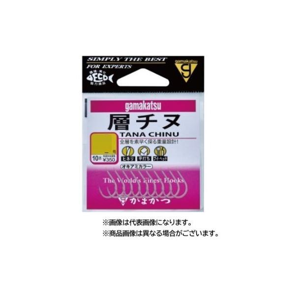 全遊動で鈎の重みを利用しながら仕掛を沈めて全層を探る釣法に最適なチヌ鈎です。 「オキアミカラー」、ハリス切れを防ぐ「ブイヘッド」加工採用。 攻撃力が変わります。 入数：1号　11本 JANコード 1号　4534910316952