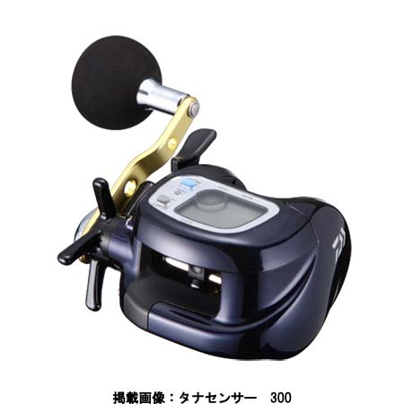 【ダイワ(Daiwa)】17タナセンサー 400