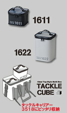   33175 å륭塼 1622 ()