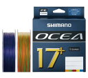 【シマノ(SHIMANO)】オシア 17+ PE8-300m SW NAVY LD-A71Y