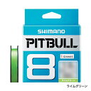 V}m(SHIMANO)PITBULL (sbgu) 8 200m PL-M68R CO[ 1.0