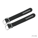 【シマノ (SHIMANO)】BE-051C マジロックリング M ブラック