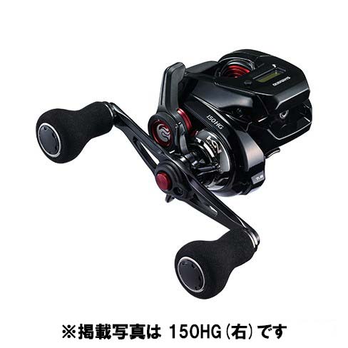 【シマノ(SHIMANO)】19 炎月 CT 150HG 右 ENGETSU 両軸 ソルト