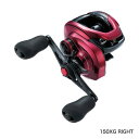 【シマノ(SHIMANO)】19 スコーピオン MGL 150 右 Scorpion バスベイト