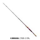 【シマノ(SHIMANO)】18 ワールドシャウラ 1704R-2 ルアーロッド WORLD SHAULA
