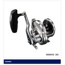 【シマノ(SHIMANO)】20 オシアジガー 4000HG 両軸リール OCEA JIGGER