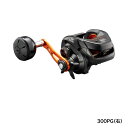 【シマノ(SHIMANO)】21バルケッタBB 300PG 右 両軸リール
