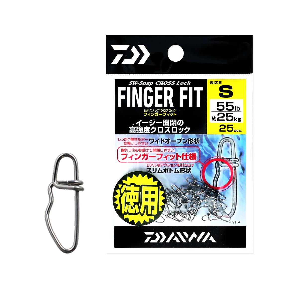 【ダイワ(DAIWA)】SWスナップ　クロスロック　フィンガーフィット　S　徳用