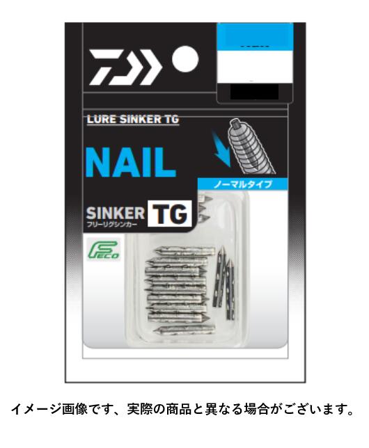 【ダイワ(DAIWA)】ルアーシンカーTG ネイル 1．3g（3／64oz）