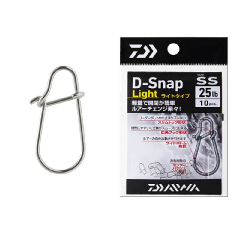 【ダイワ(DAIWA)】Dスナップ　ライト　SS