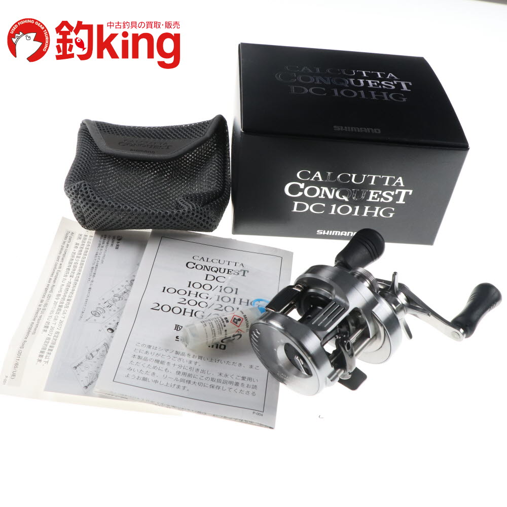 Other - 【中古/美品】 シマノ 20 カルカッタコンクエストDC 101HG /F100M
