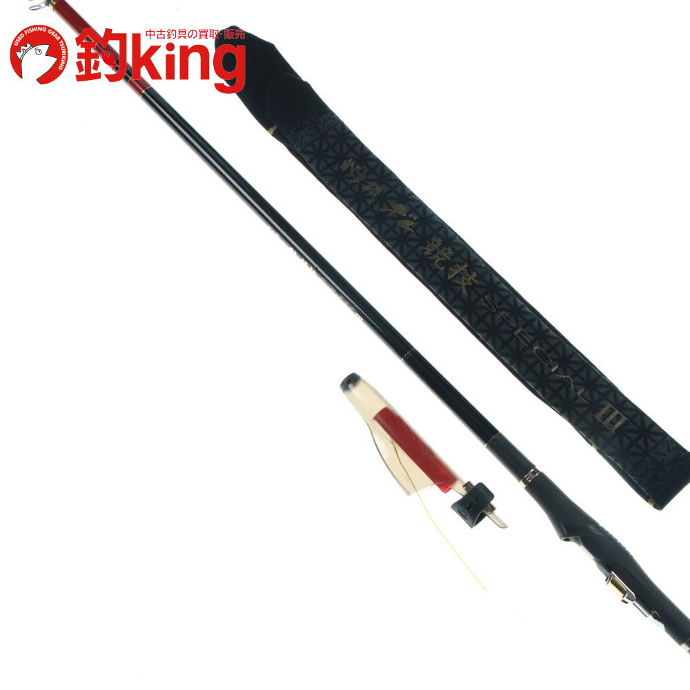 樂天商城 - 【中古】 がまかつ がま磯 グレ競技 スペシャル III 125-53 /SF001L