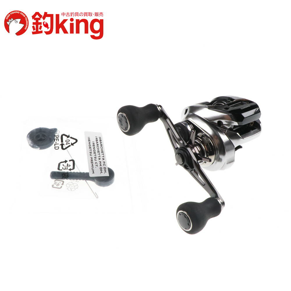 【中古】 シマノ18炎月プレミアム...