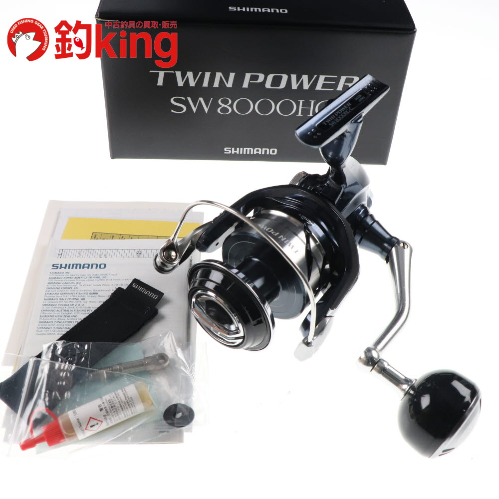 ツインパワーSW8000ＨＧ シマノ ツインパワー SW 8000HG (リール) 価格比較 - 価格.com