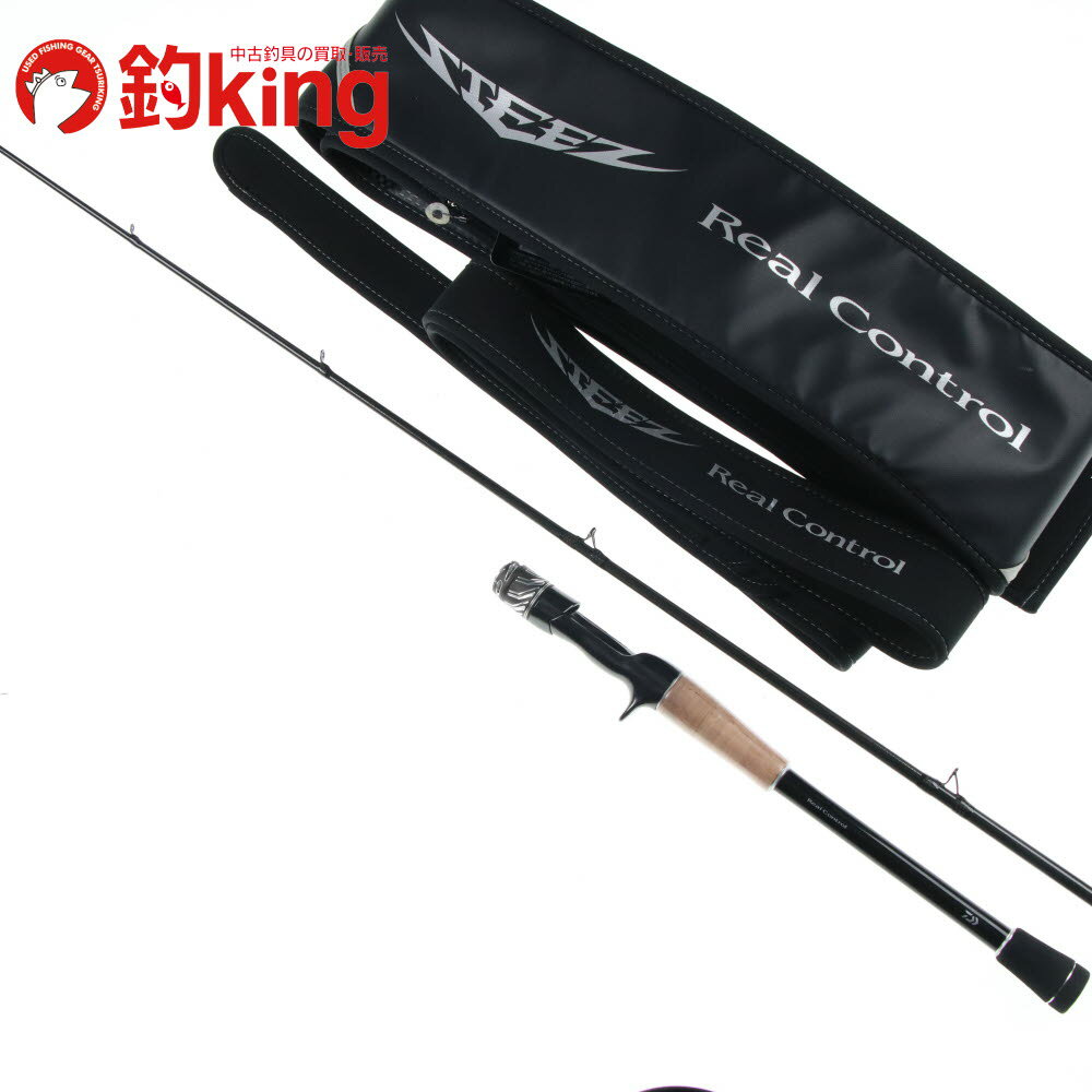 楽天市場】ダイワ '21 スティーズ c74mh+ トップガンの通販