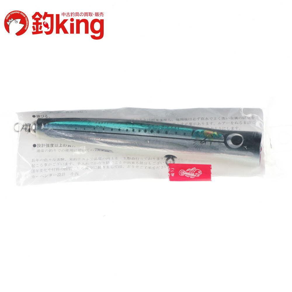 樂天商城 - 【中古/未使用品】 カーペンター ガラム ガラム KLL／047A 75-190 SH /B201S