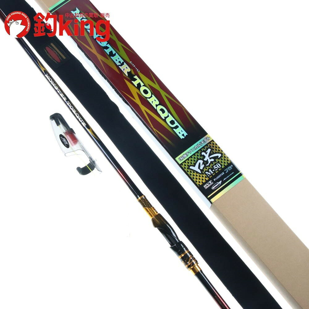 樂天商城 - 【中古/美品】 ダイワ モンスタートルク 口太 M-50 /E001L
