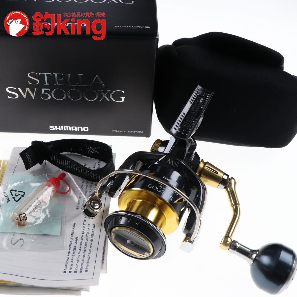 楽天市場】中古 5000xg ステラswの通販