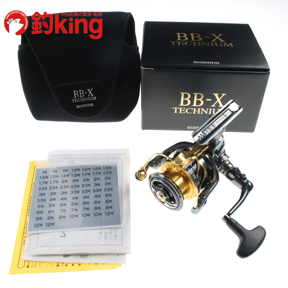 楽天市場】シマノ 21bb-xテクニウム 2500dxxg sの通販