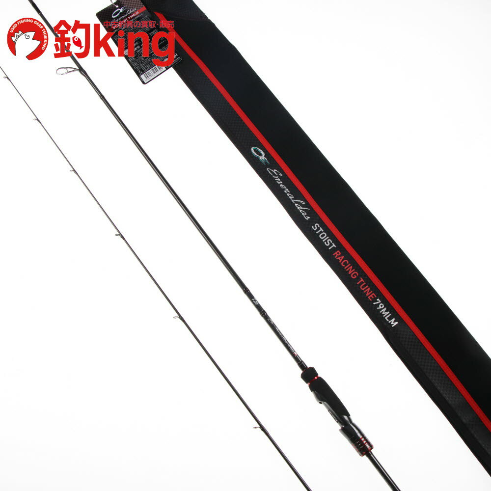 【中古/極上品】 ダイワ 23 エメラルダス ストイスト RT 79MLM /A202L