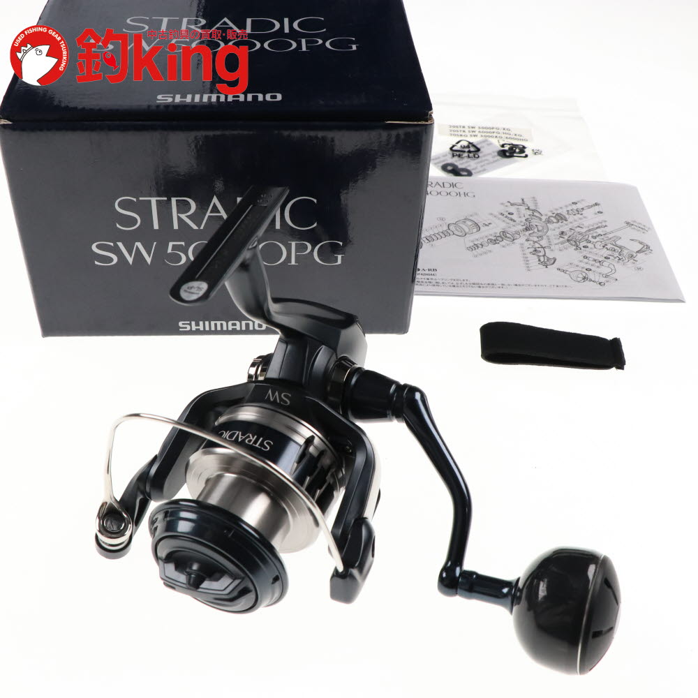 楽天市場】ストラディック sw5000pgの通販 992502105 1
