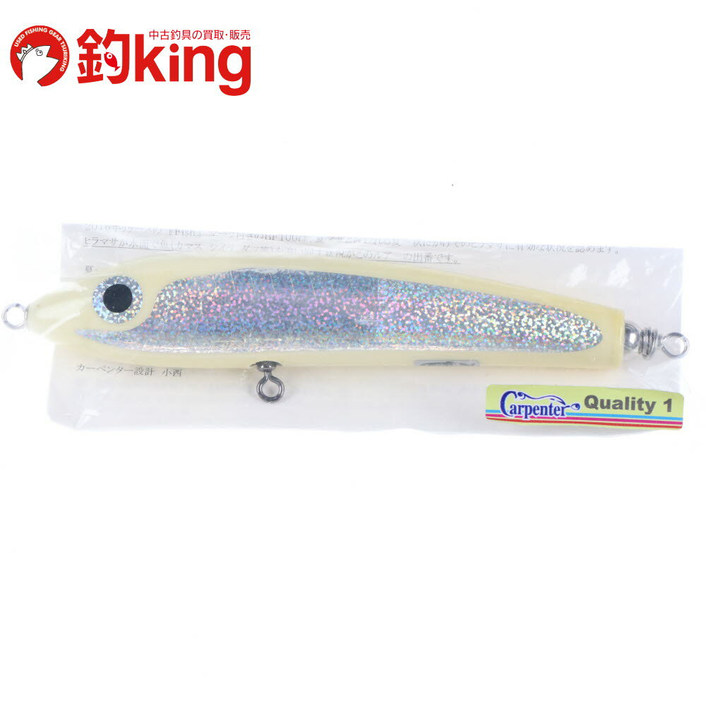 乐天商城 - 【中古/未使用品】 カーペンター ディアブロ ブルーフィッシュ 100 フィッシュマーク付 （24）クオリティ1 /D405S