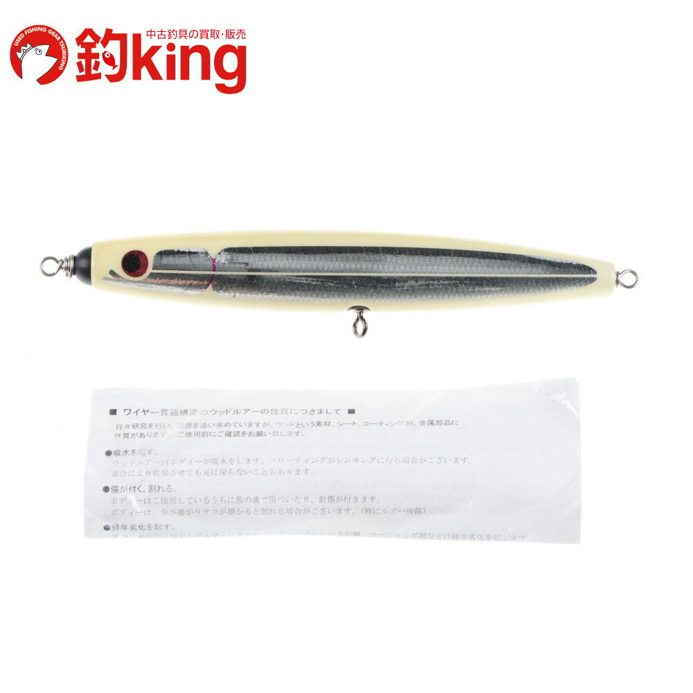 【中古/未使用品】 カーペンター KLL モデル 043A /Z106S