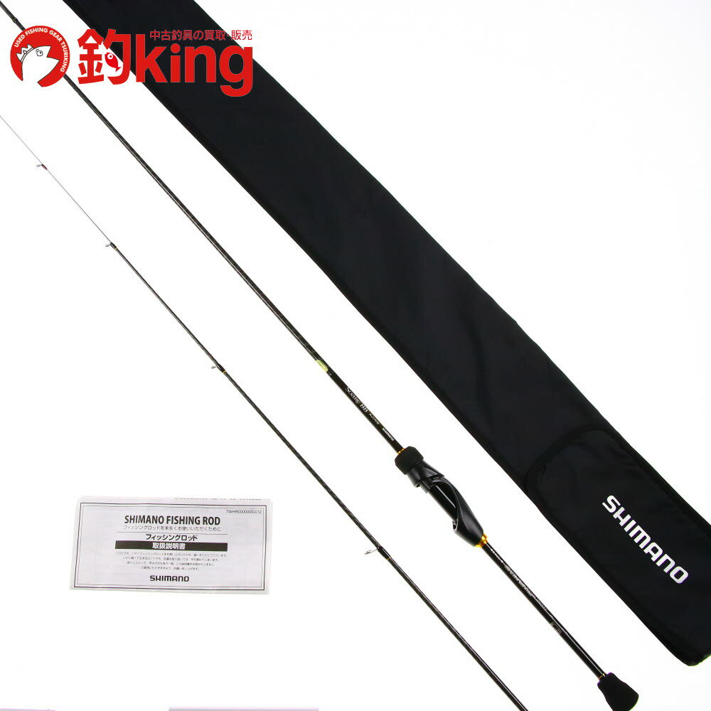 【中古/美品】 シマノ 23 ソアレ BB アジング S64UL-S /SL007L