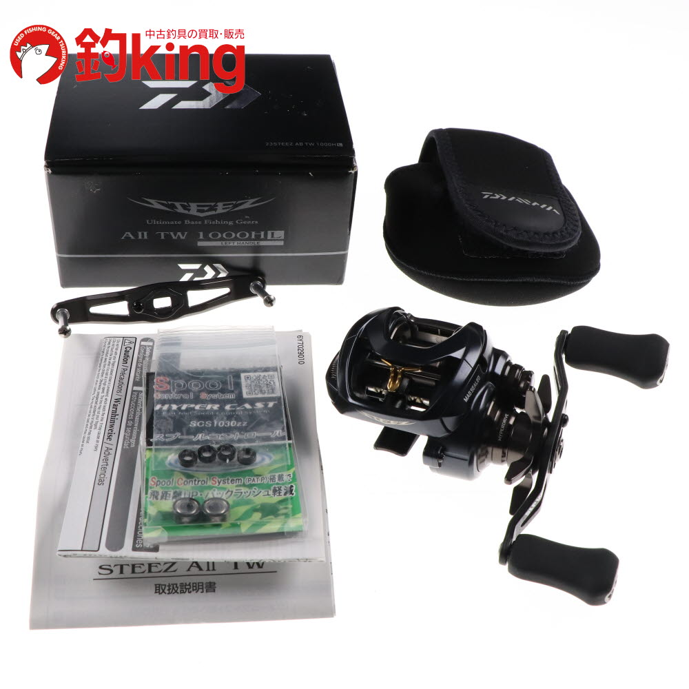 楽天市場】スティーズ a tw スプールの通販