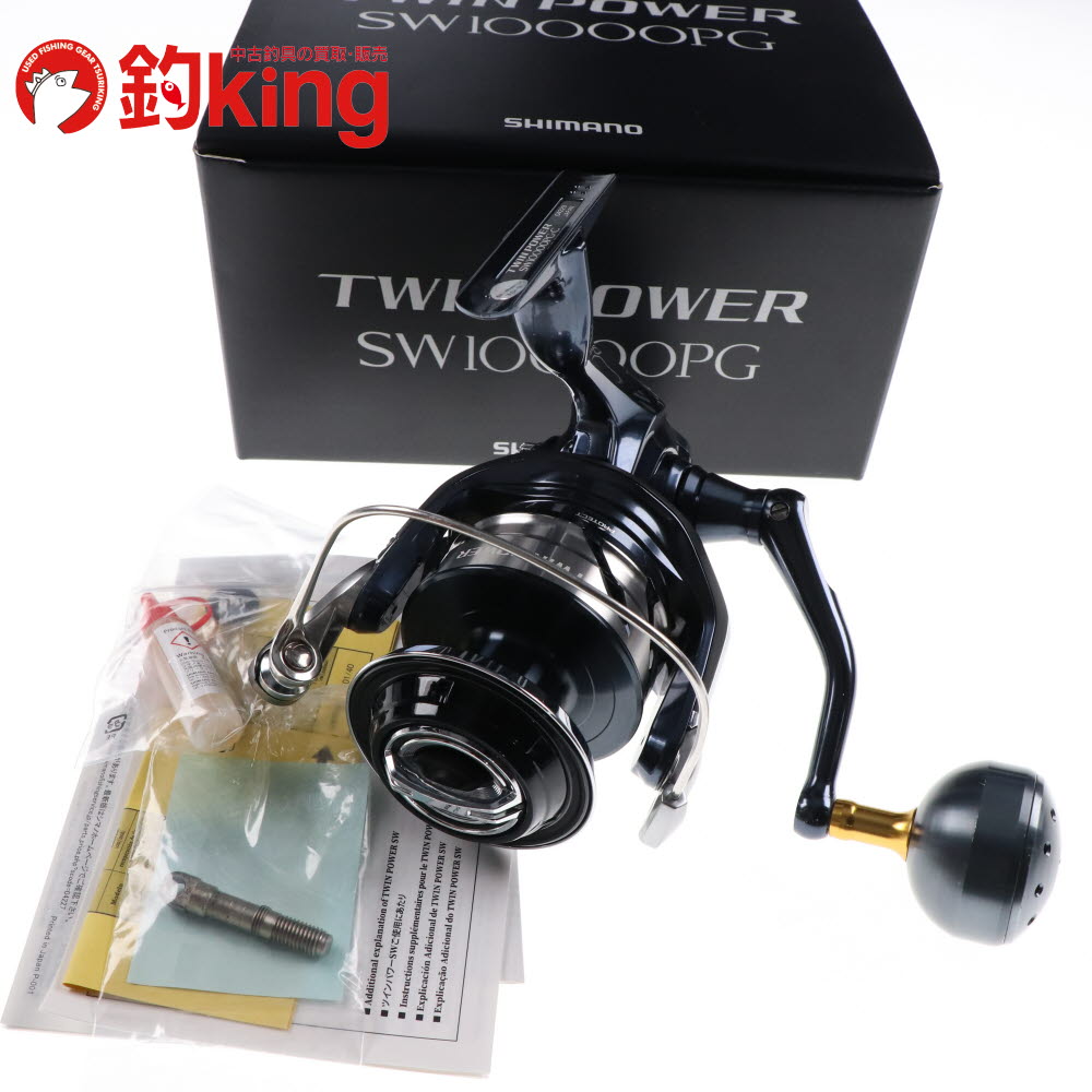 ツインパワーSW 10000HG 楽天市場】newツインパワーsw 10000pgの通販