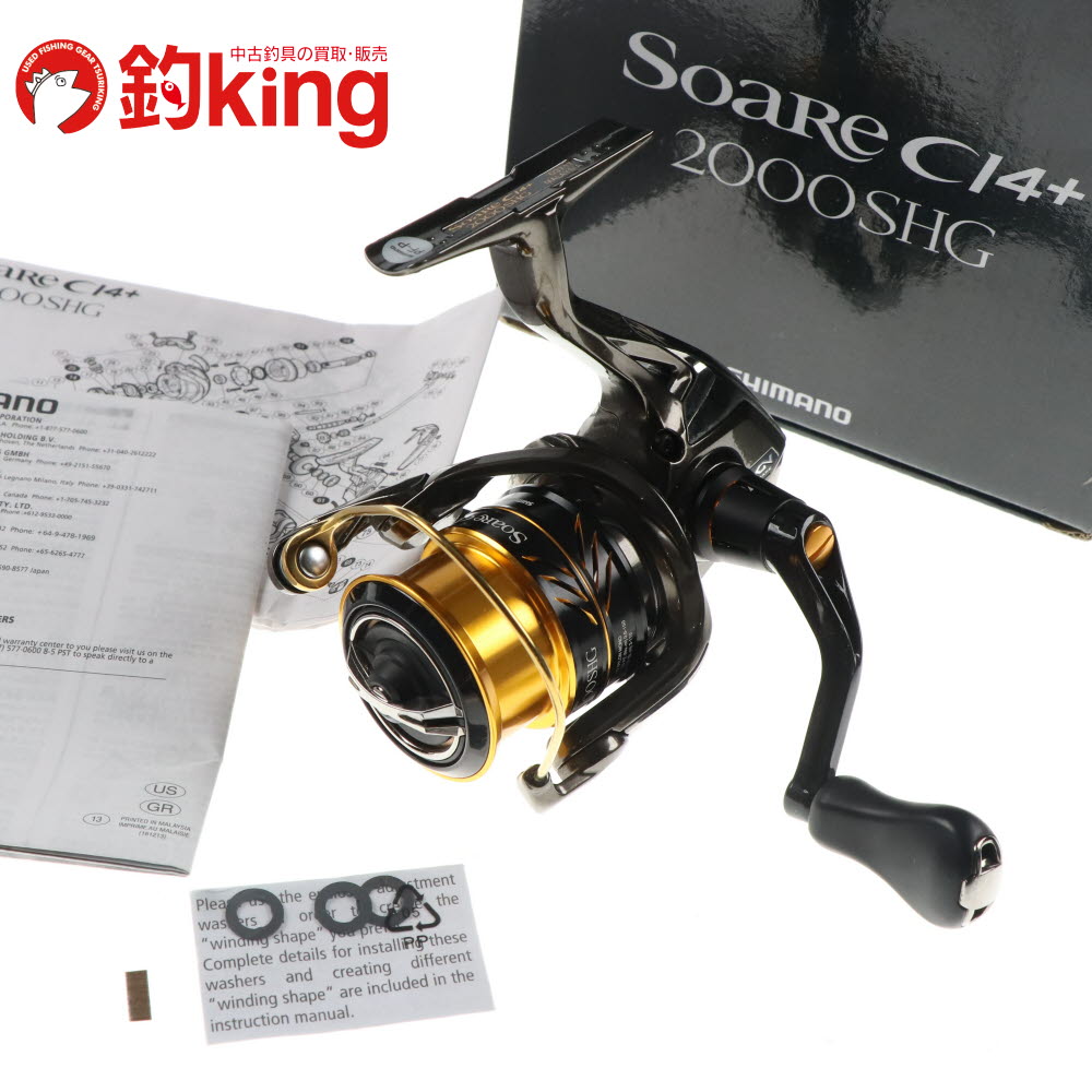 樂天商城 - 【中古/極上品】 シマノ 17 ソアレ CI4+ 2000SHG /SF009M