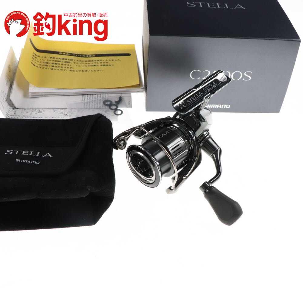 楽天市場】シマノ ステラ 2500s 中古の通販