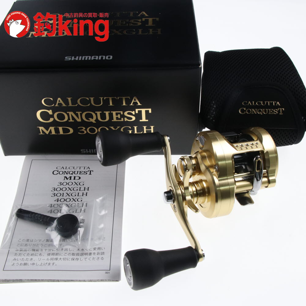 【中古/未使用品】 シマノ 23 カルカッタコンクエスト MD 300XGLH /J311M