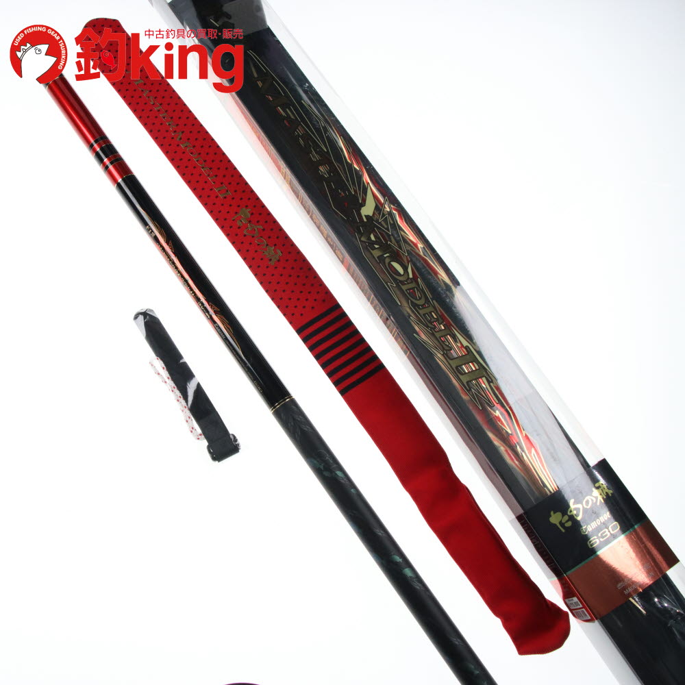 【中古】がまかつがま磯マスターモデ...