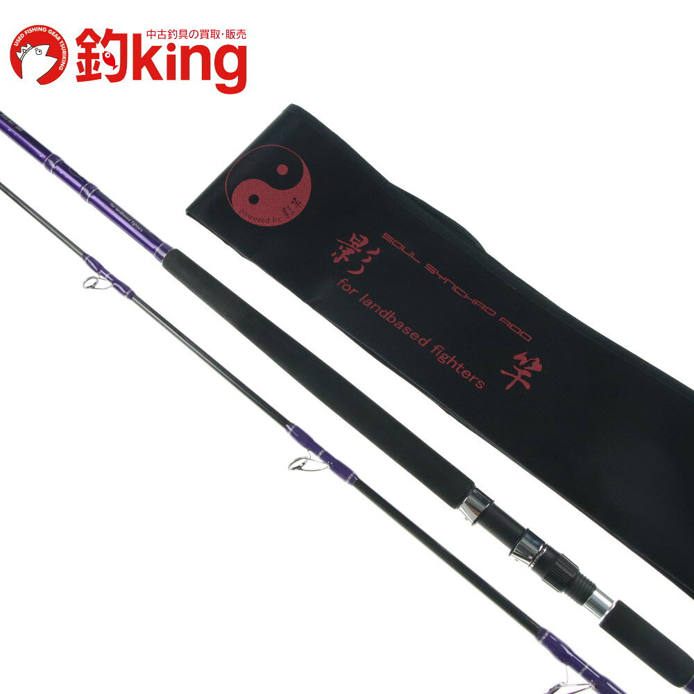 乐天商城 - 【中古】 影竿 オスカーコンペティション 106Z K2 ボロンチューン /F111200