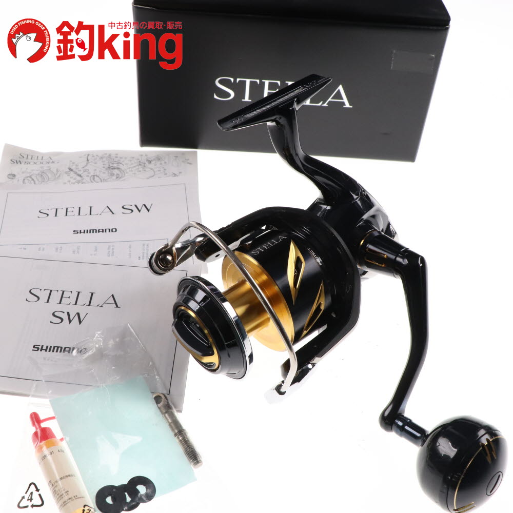 楽天市場】19 ステラsw 8000hg ハンドルの通販