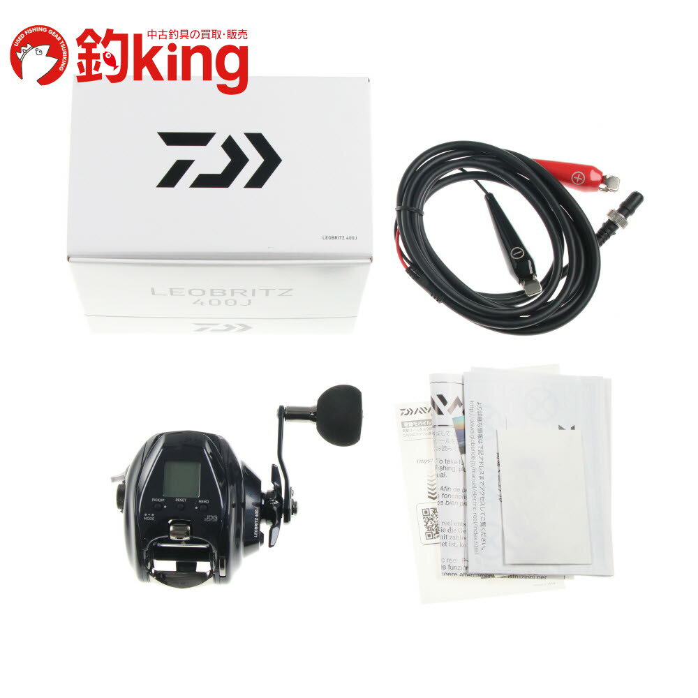 楽天市場】レオブリッツ 400 中古の通販