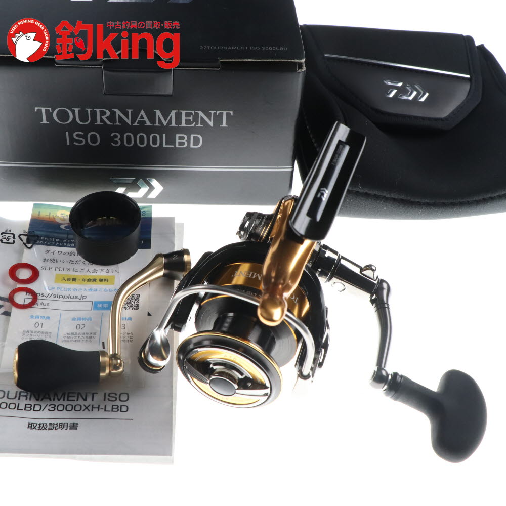 乐天商城 - 【中古/極上品】 ダイワ 22 トーナメントISO 3000LBD SLPワークス RCS60ハンドル付 /SE013M